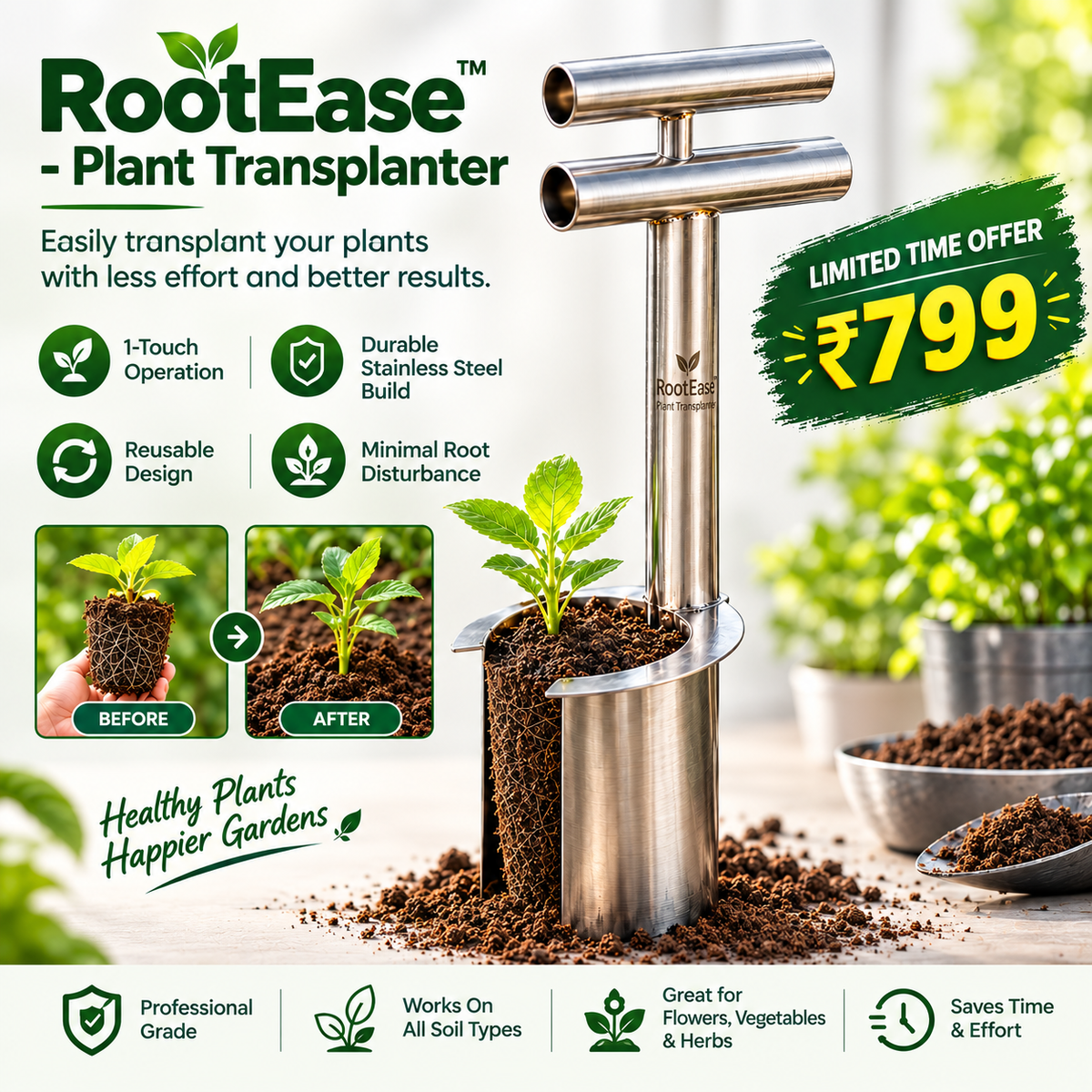 RootEase™ - Plant Transplanter